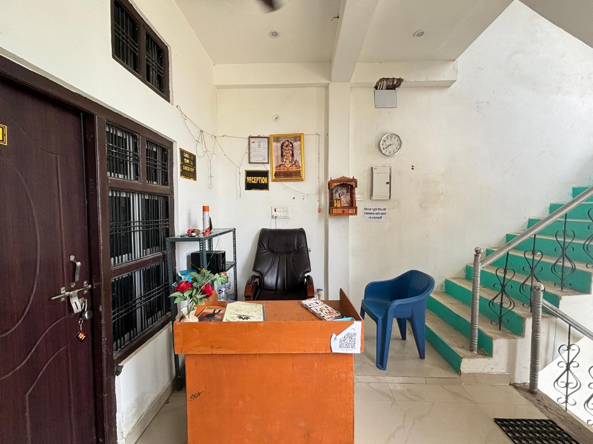 Narayanam Paying * Ayodhya