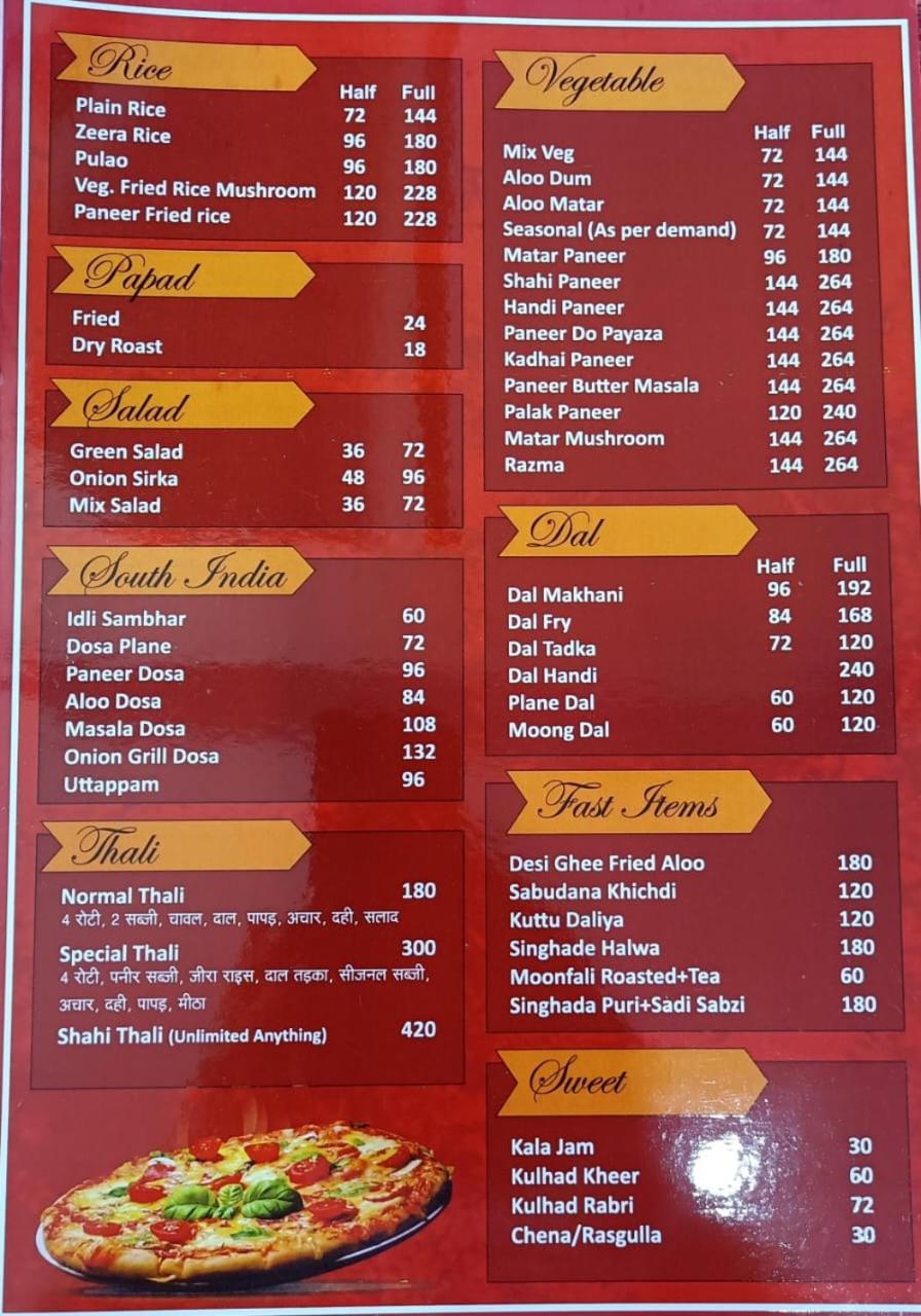 Homestay Shree Dham 300 Meter From Sri Ram Temple Free Pick Up , Drop , Breakfast & Wifi