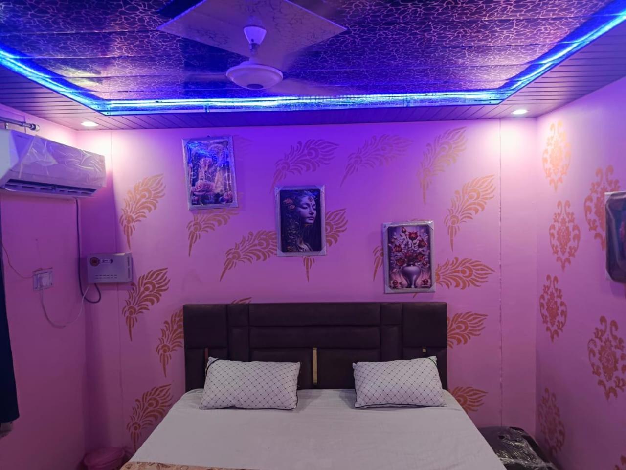 Radhey Shyam Or Shiva