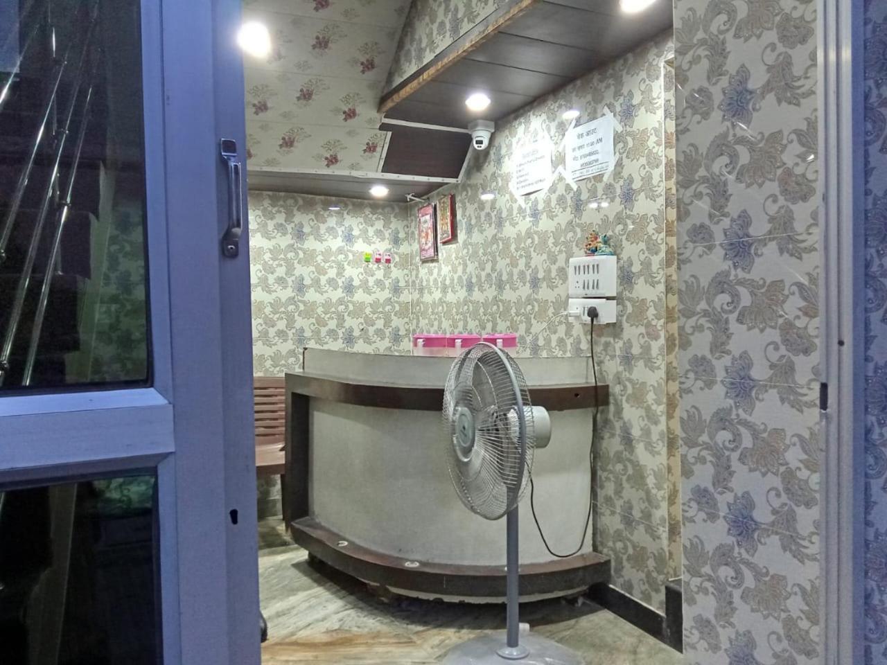 Guest house Om *
