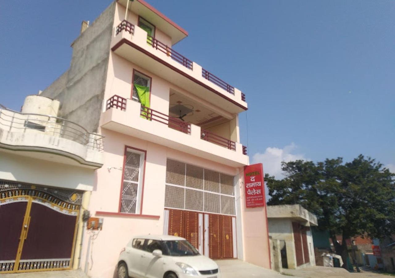 Ayodhya