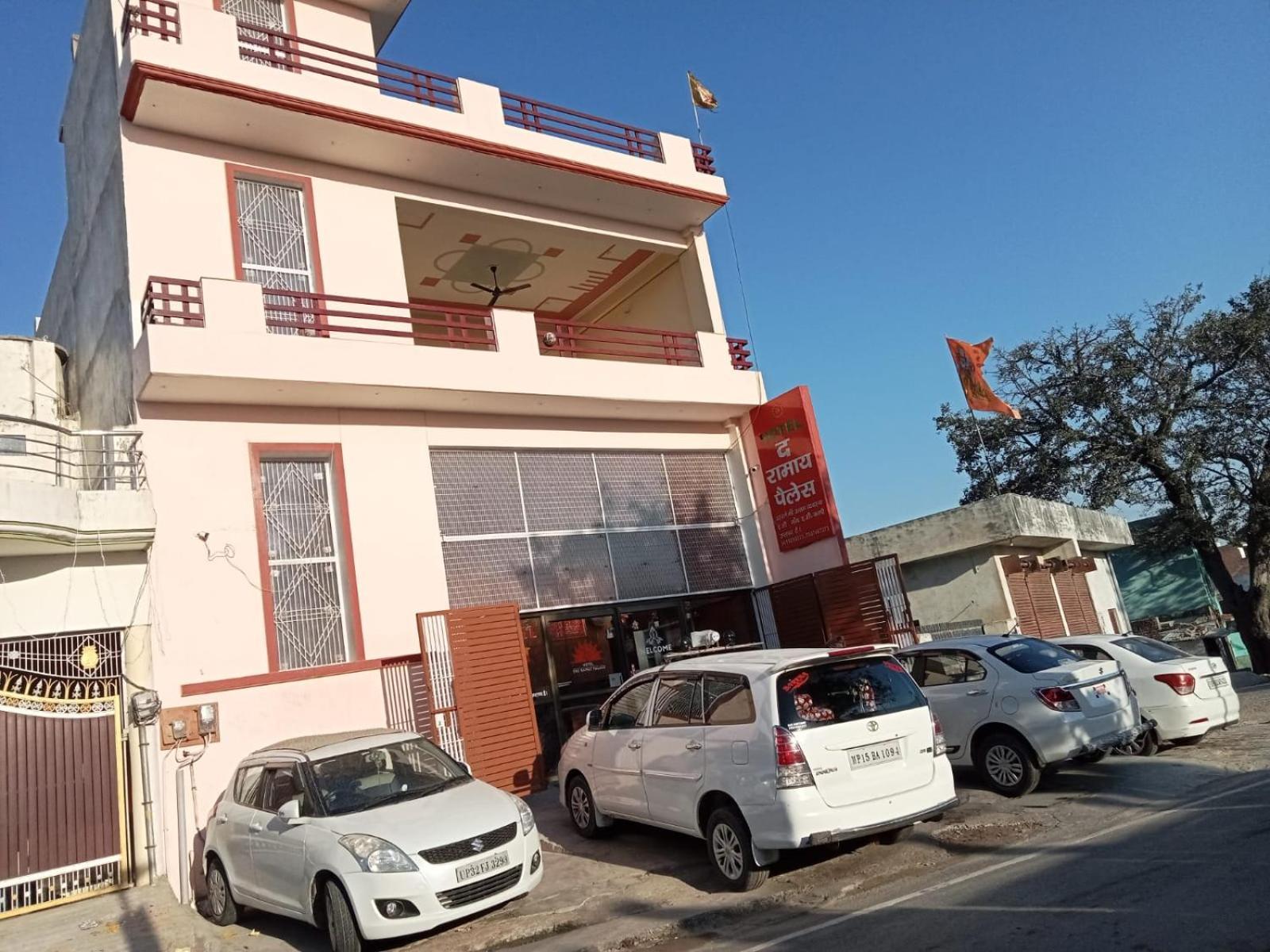 Hotel Ayodhya