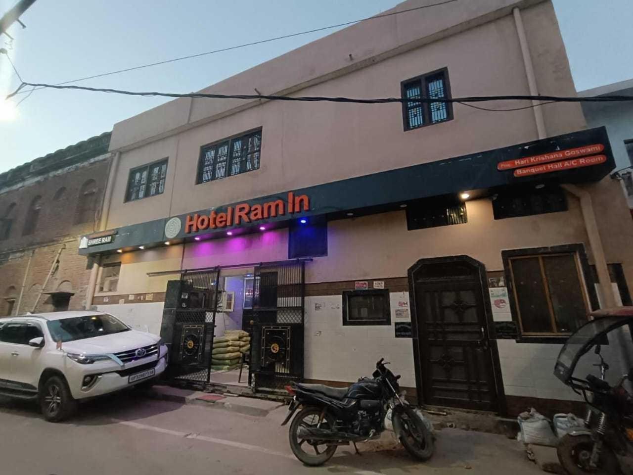 O Ram Hotel