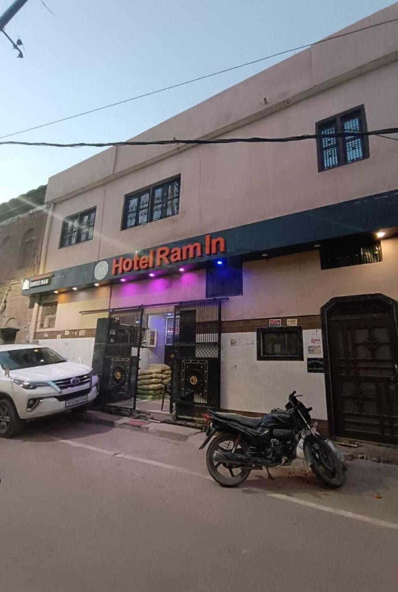 Hotel O Ram Ayodhya