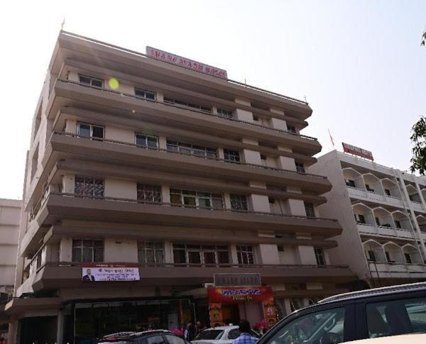 Shane Avadh , Hotel 4*