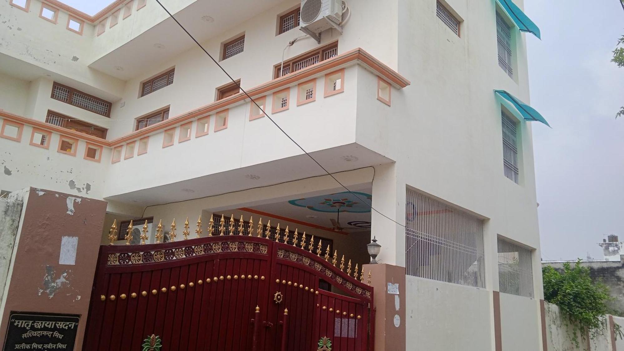 Malti Vatika Ayodhya