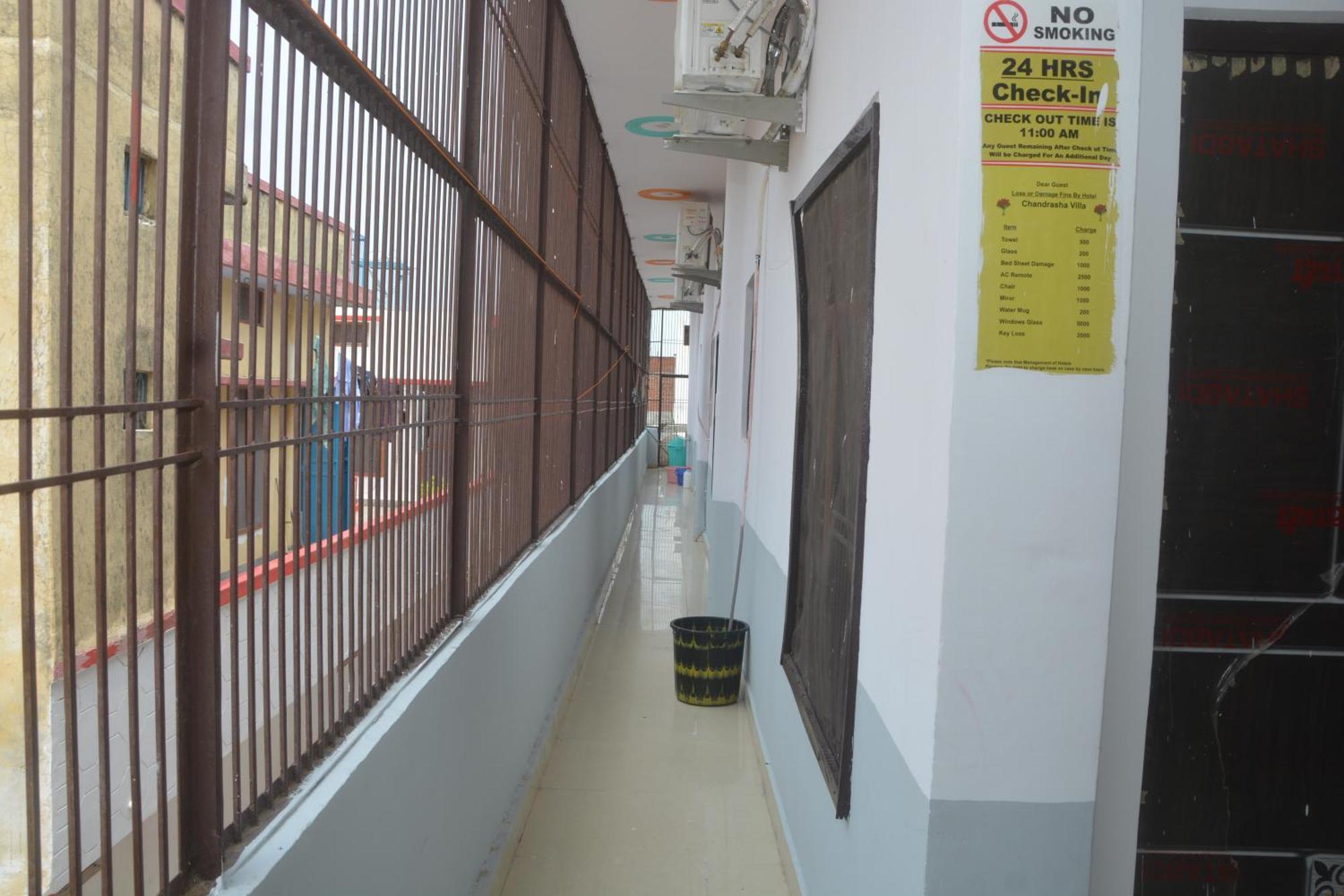 Chandrasha Dham Ram Mandir 600 Meter Hotel 2*