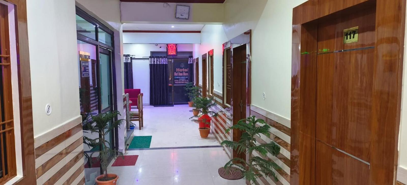 Shri Ram Bhavan 2*