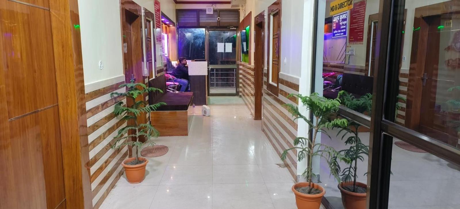 Shri Ram Bhavan 2*