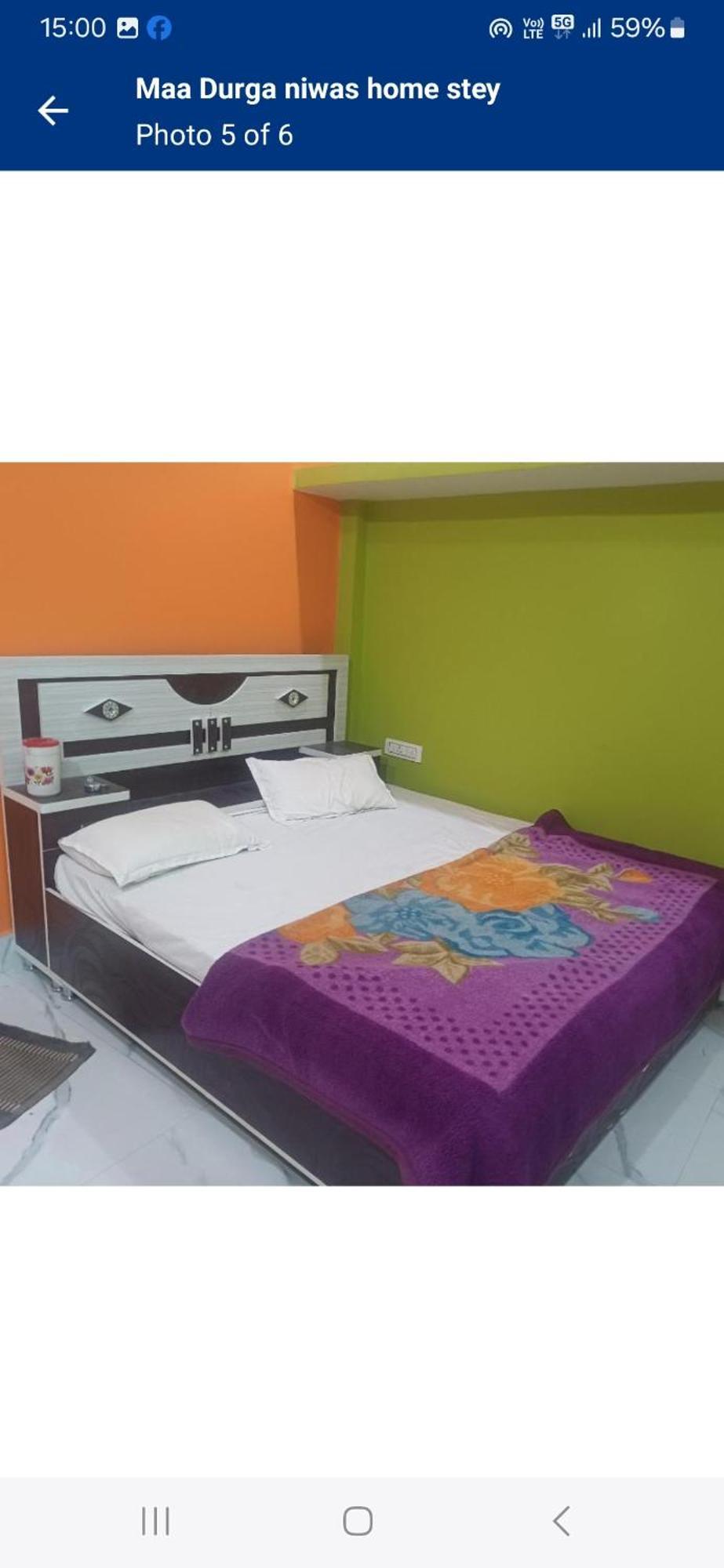 Maa Durga Niwas Homestay