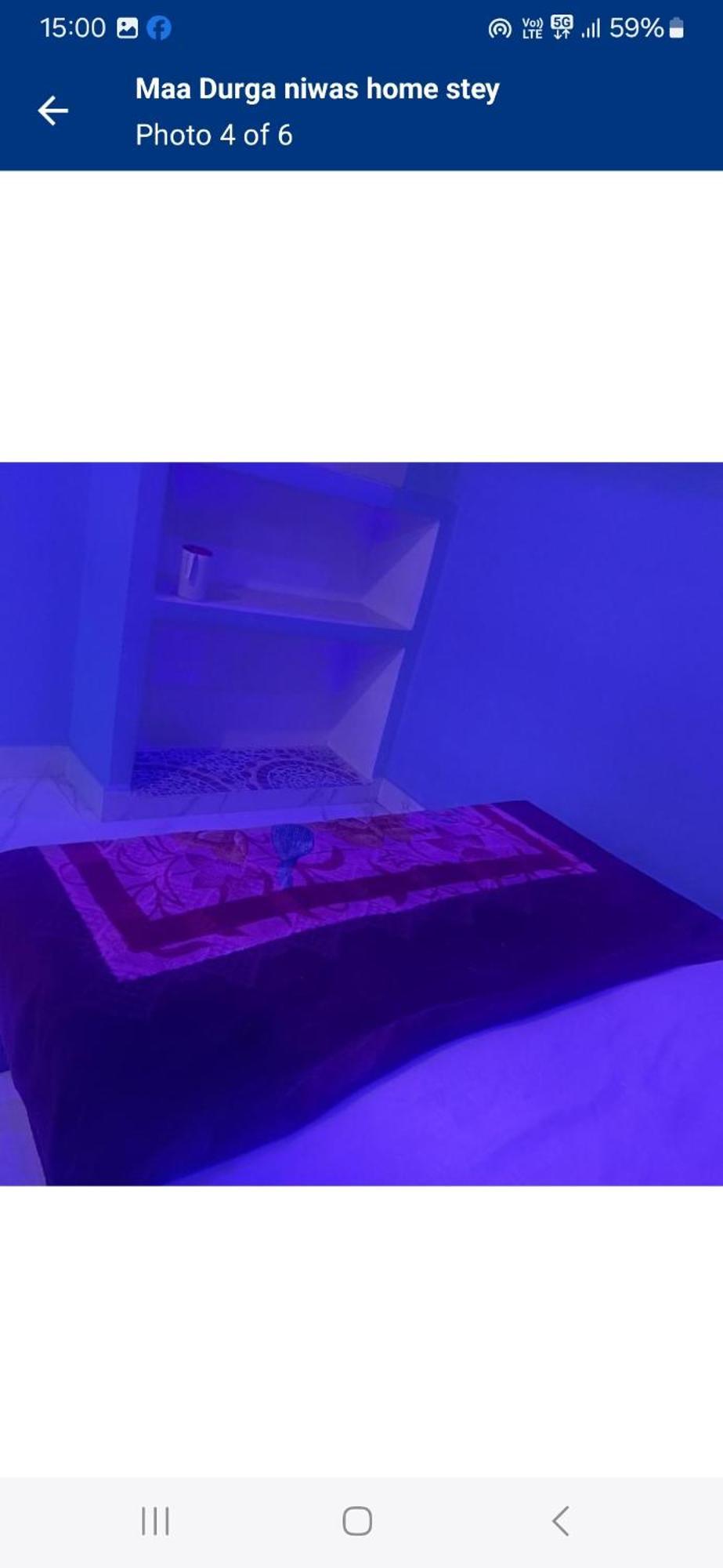 Homestay Maa Durga Niwas Ayodhya