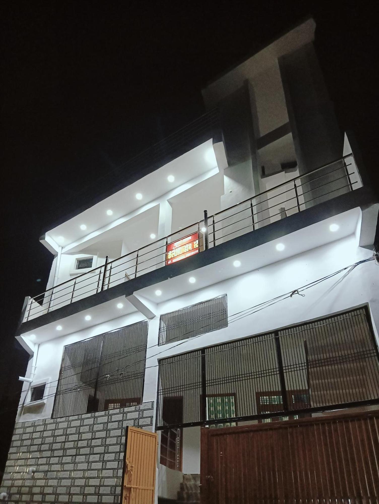 Guest house Kailasha And