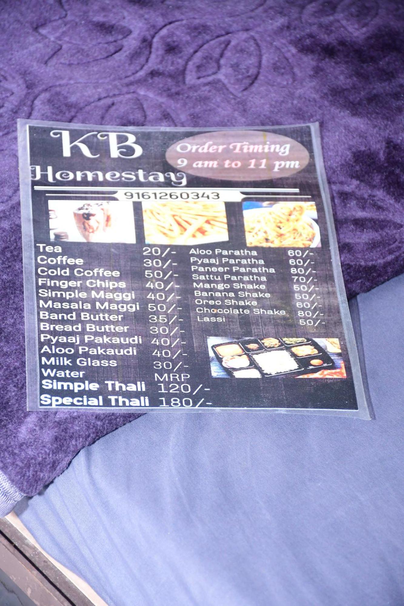 K B Homestay