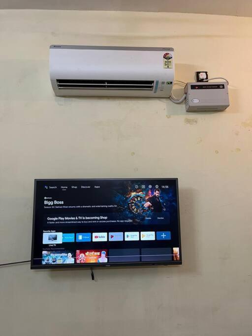 Sudama Ki Kuttiyaa Apartment *