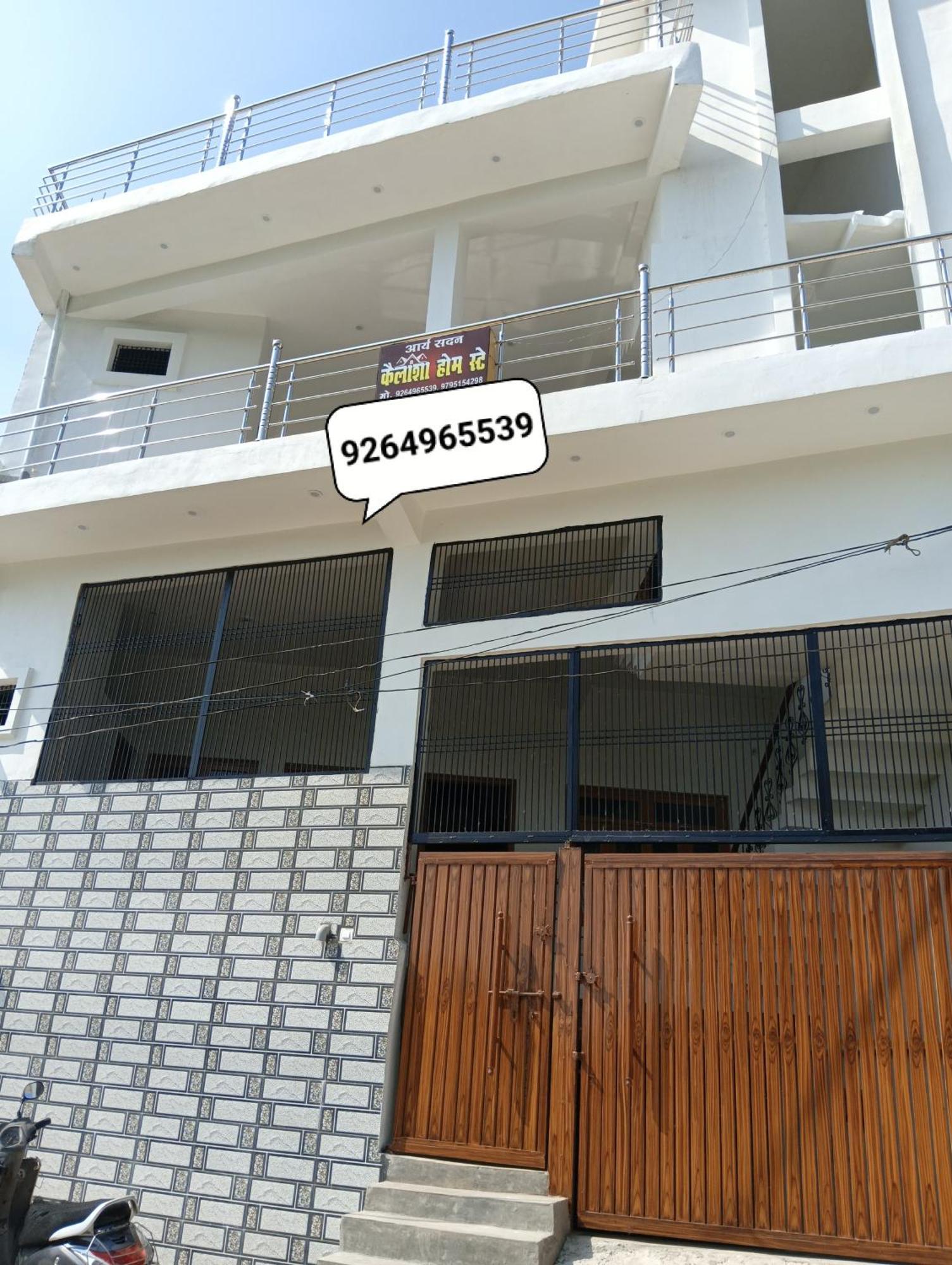 Kailasha And Guest house