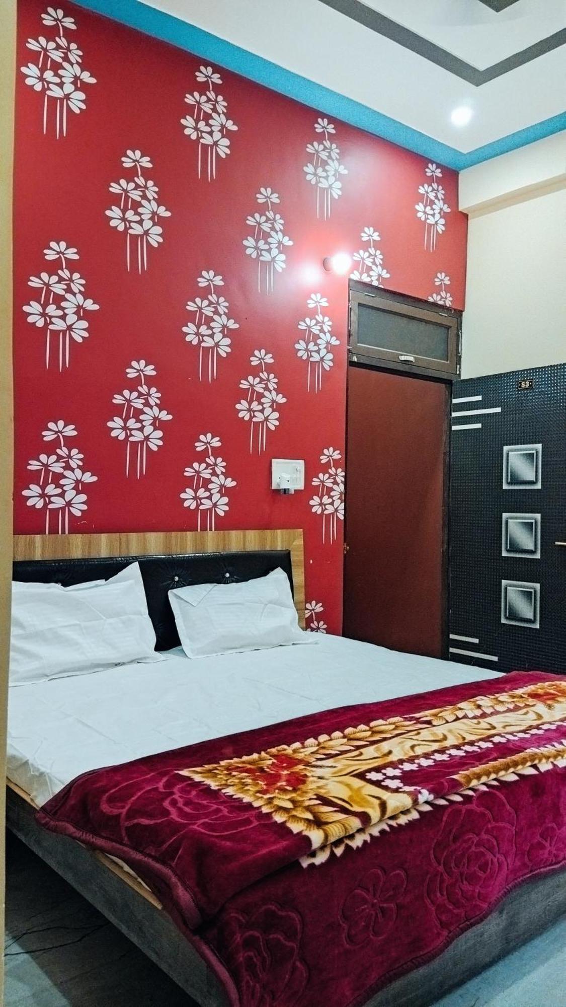 Homestay Shri Sarju
