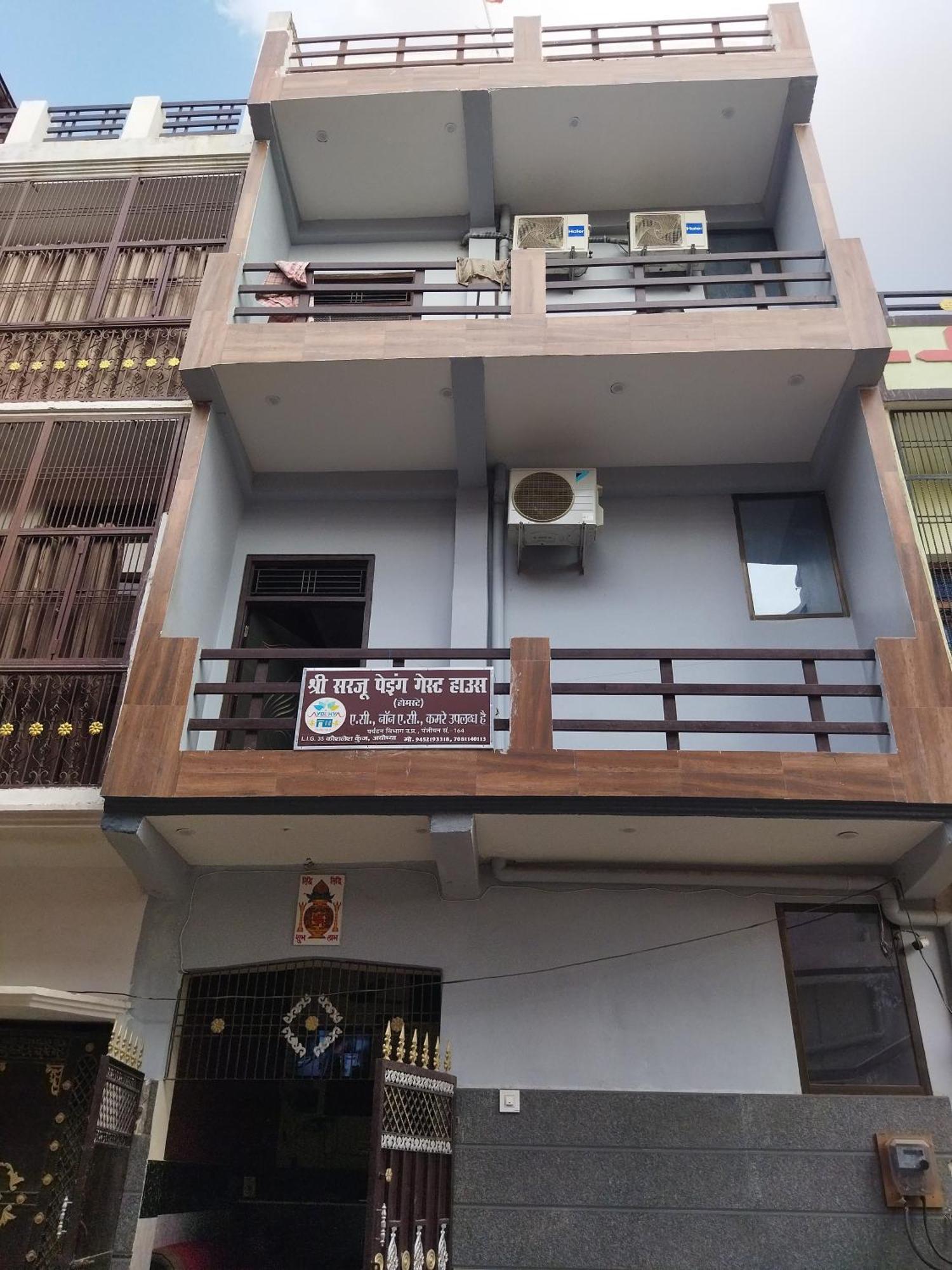 Homestay Shri Sarju Ayodhya
