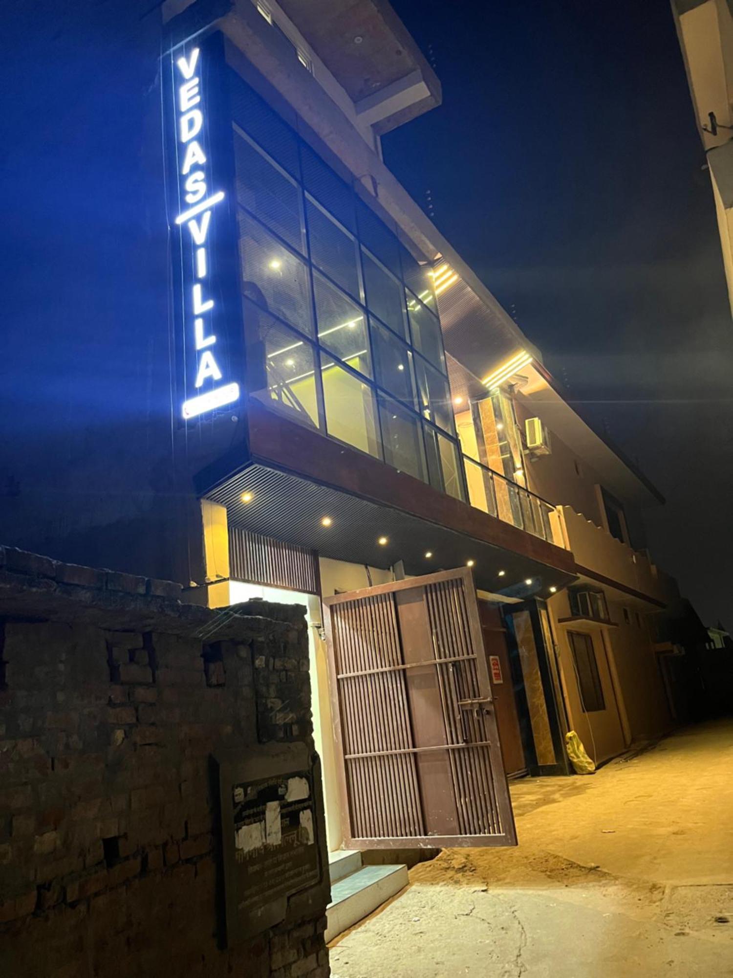 Hotel Vedas