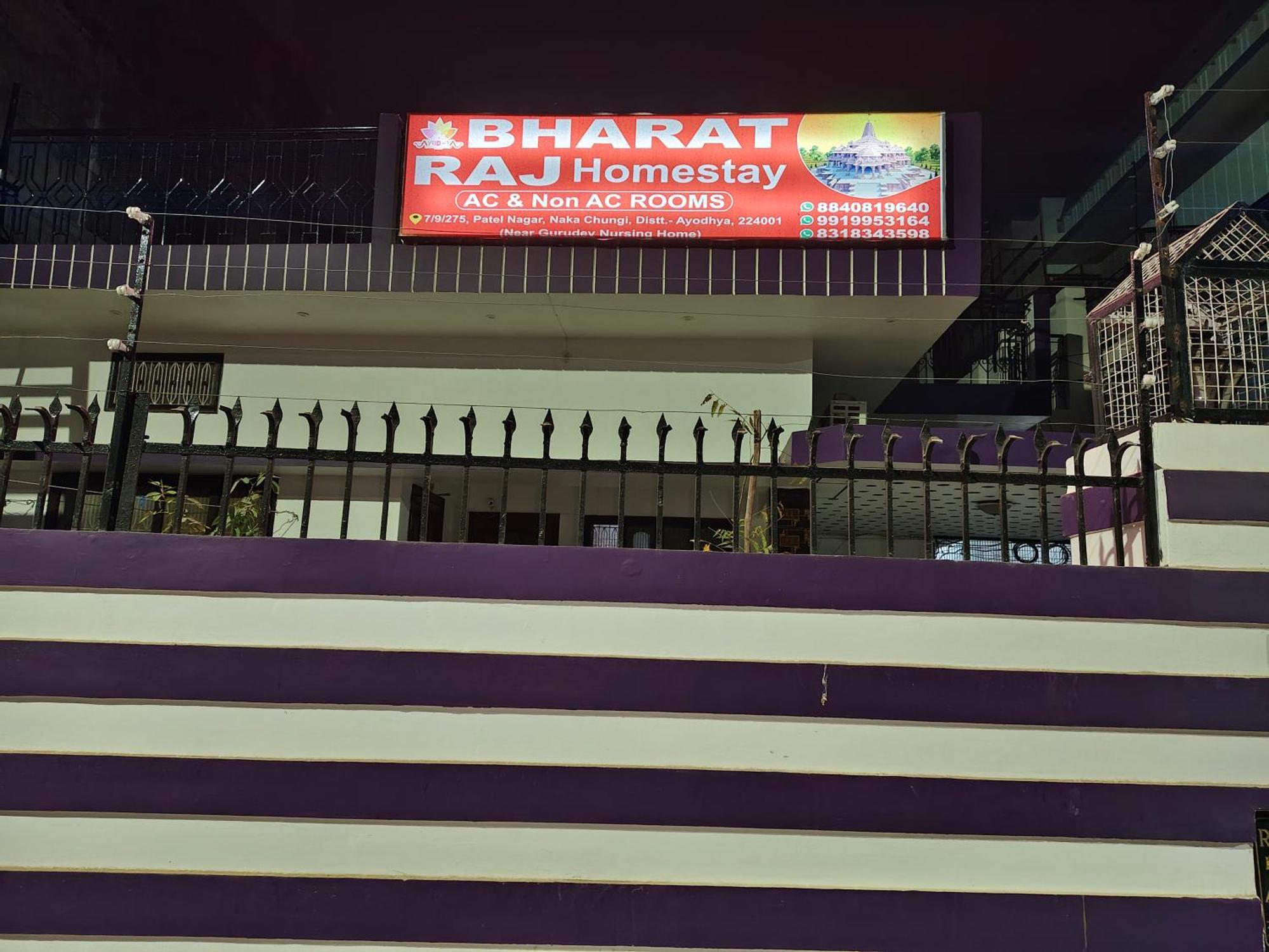Bharat Raj By Grb * Ayodhya