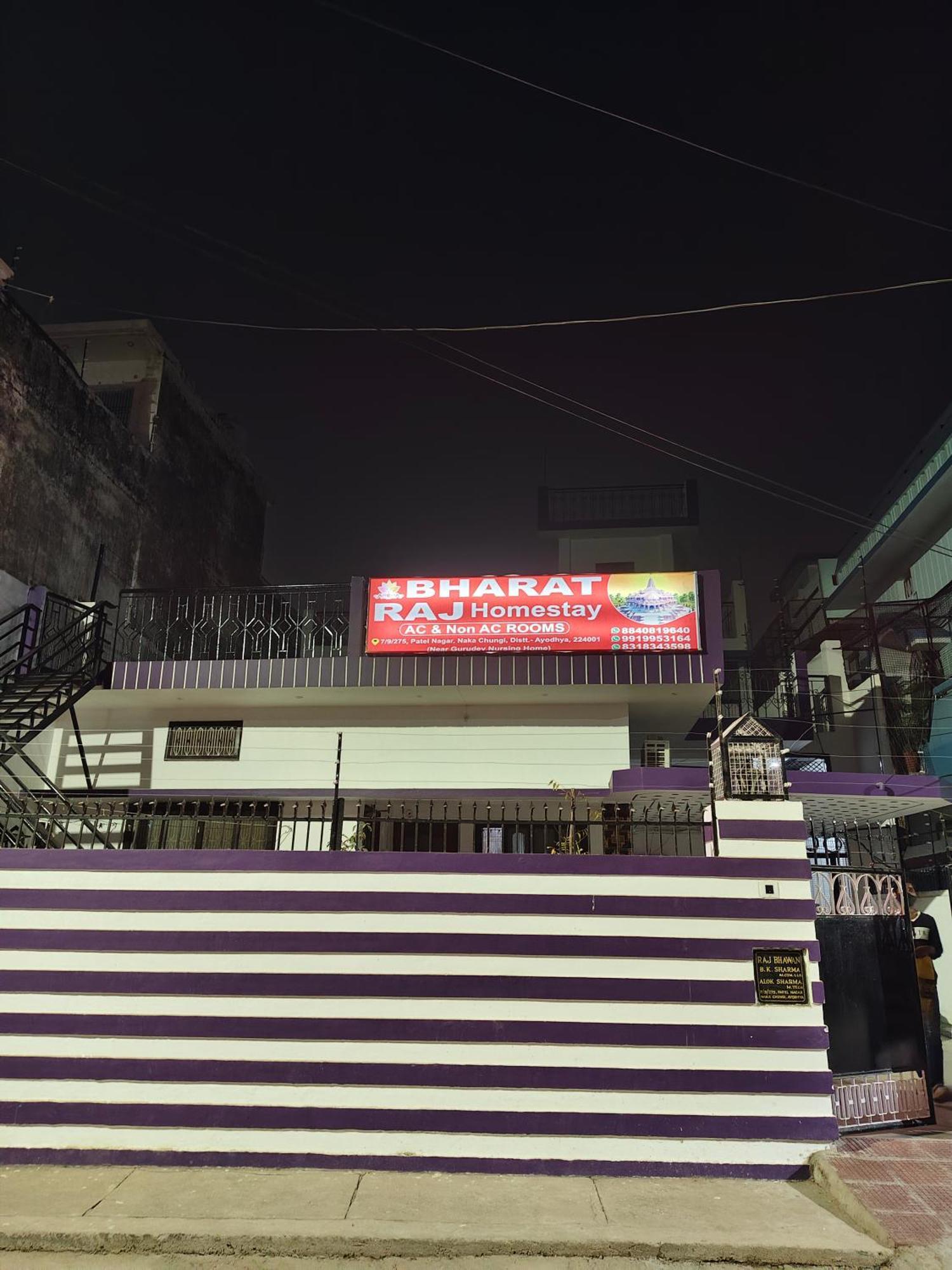 Homestay Bharat Raj By Grb