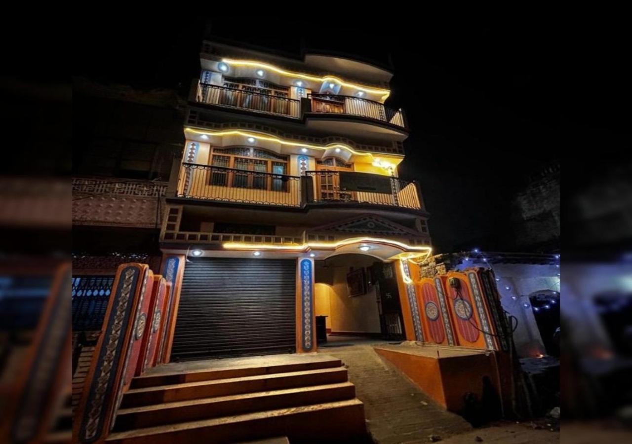 Vatsalya Bhawan *