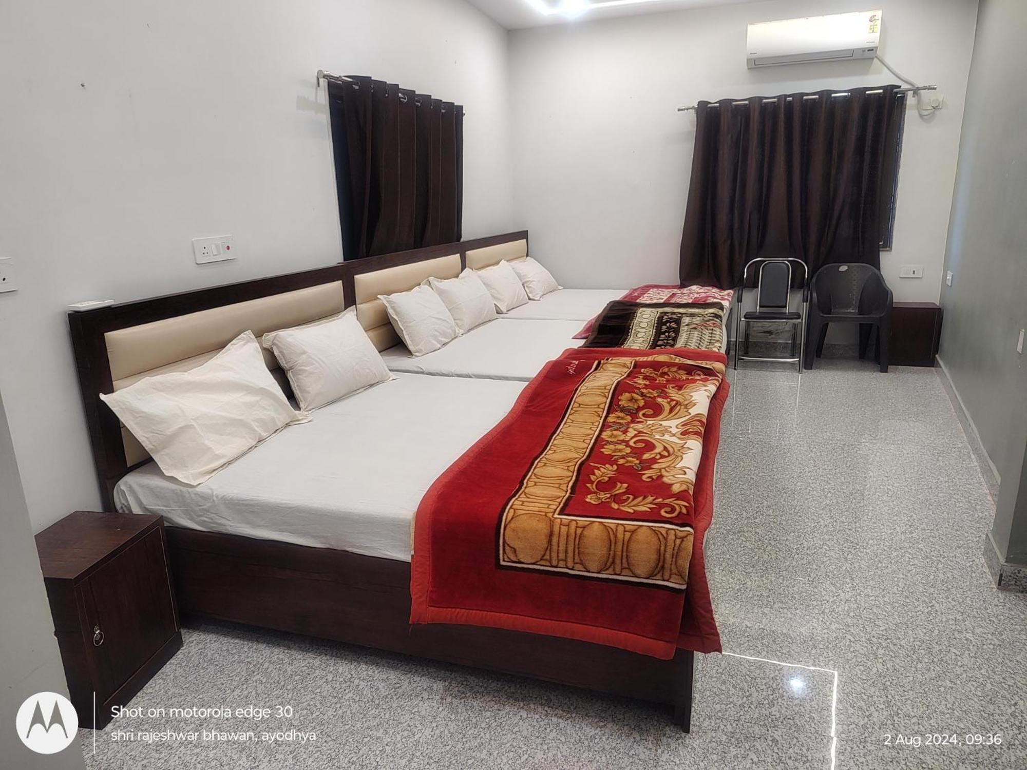 Hotel Shree Rajeshwar Bhawan