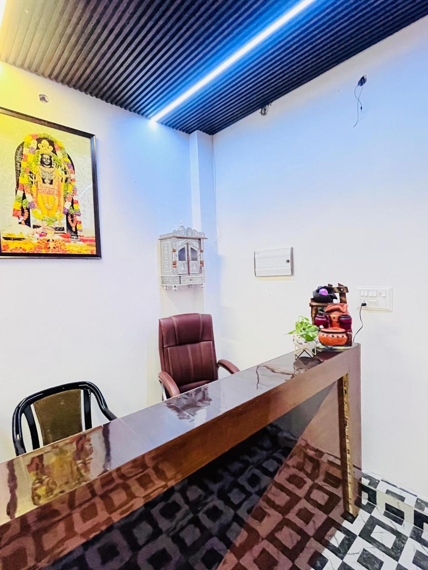 Guest house Ravindra Geeta Ayodhya
