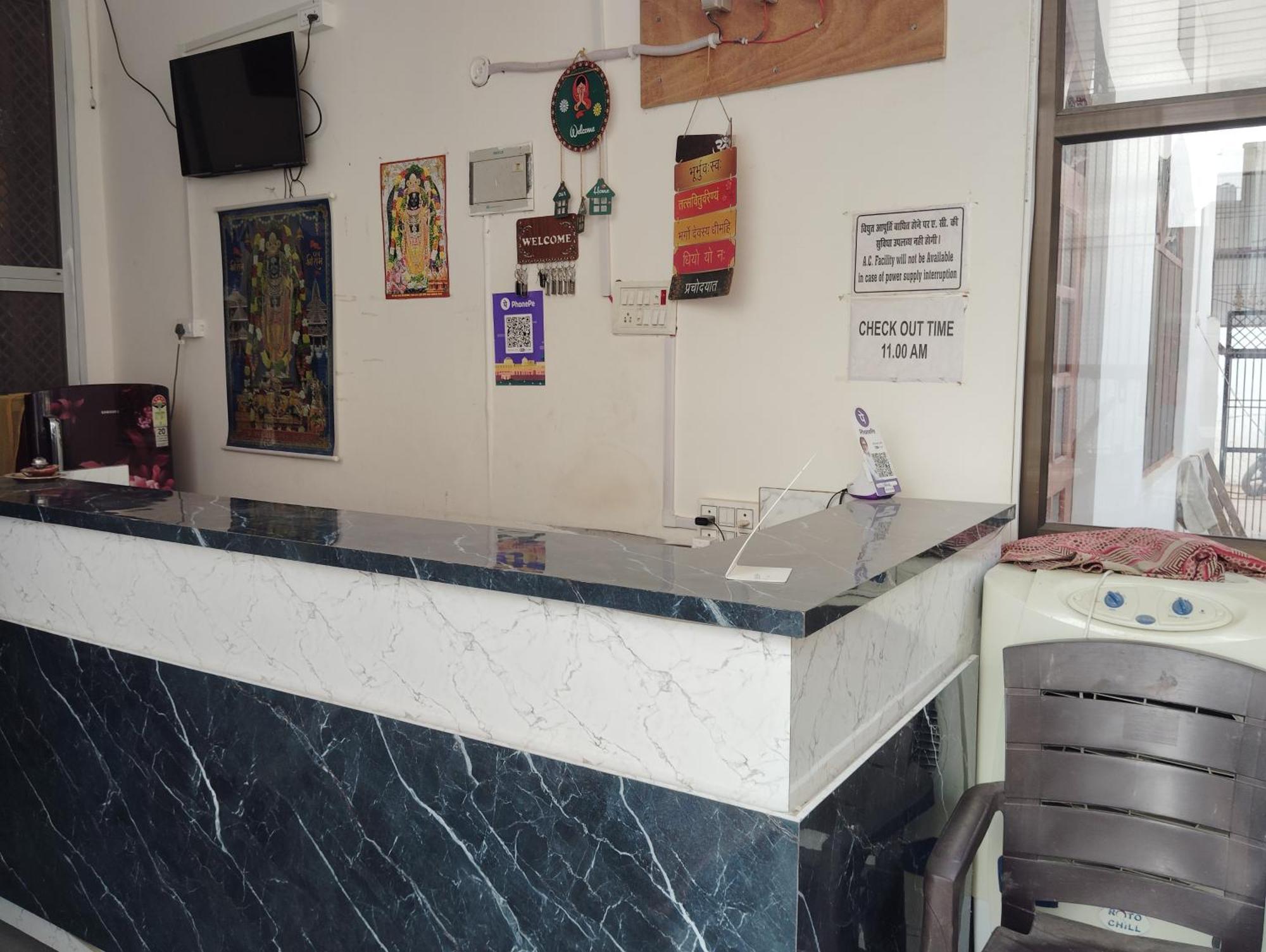 Om Palace Guest House Ayodhya Dhaam -Ac & Non Ac Rooms Homestay