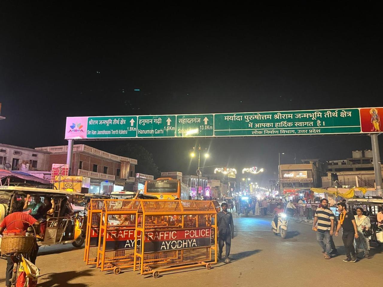 The Param Residency - A Unit Of Ramansh Hospitality 800 Meters From Ram Mandir Ayodhya