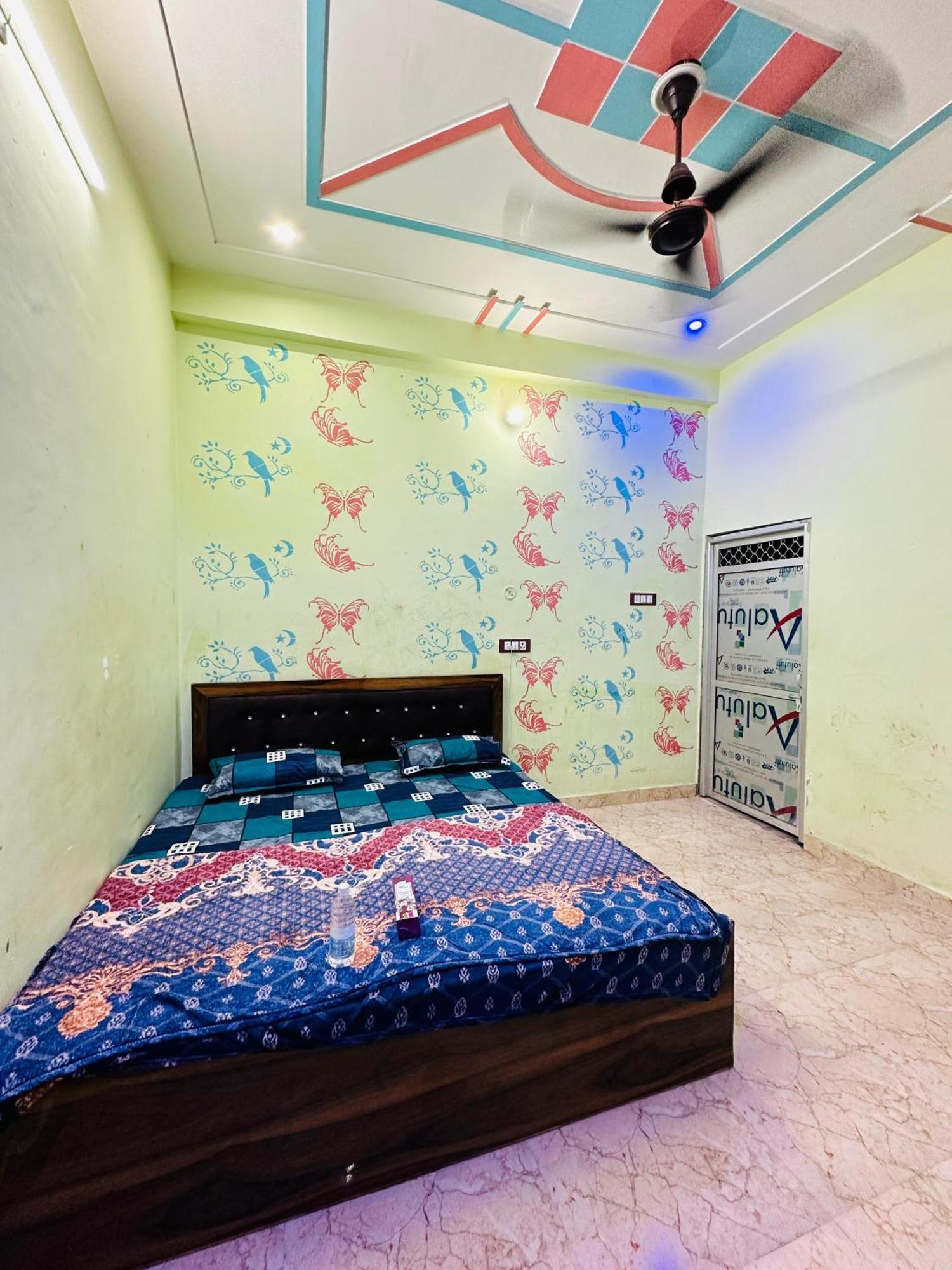 Guest house Amarnath Ayodhya