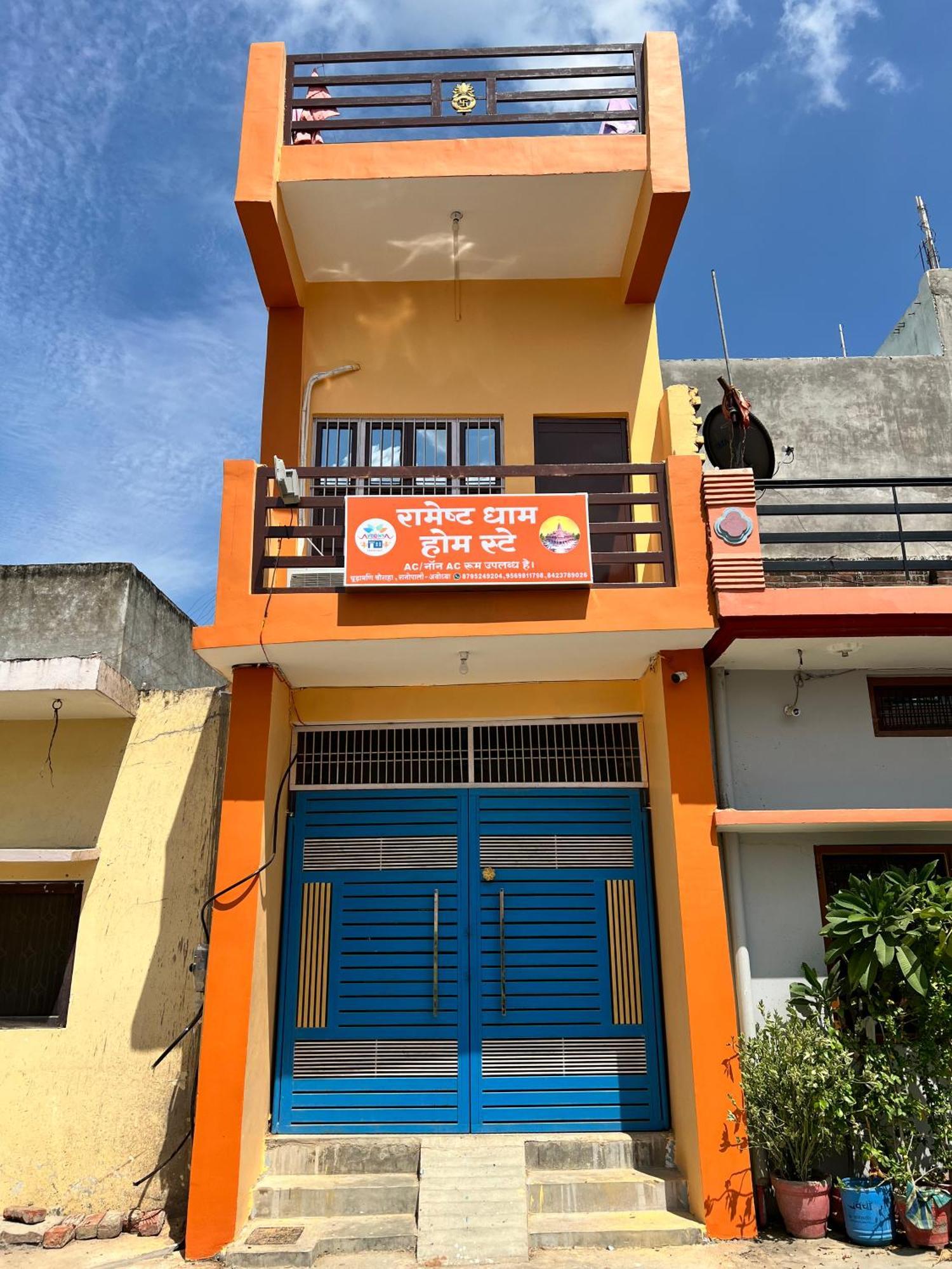 Rameshta Dham Near Ram Mandir Hotel