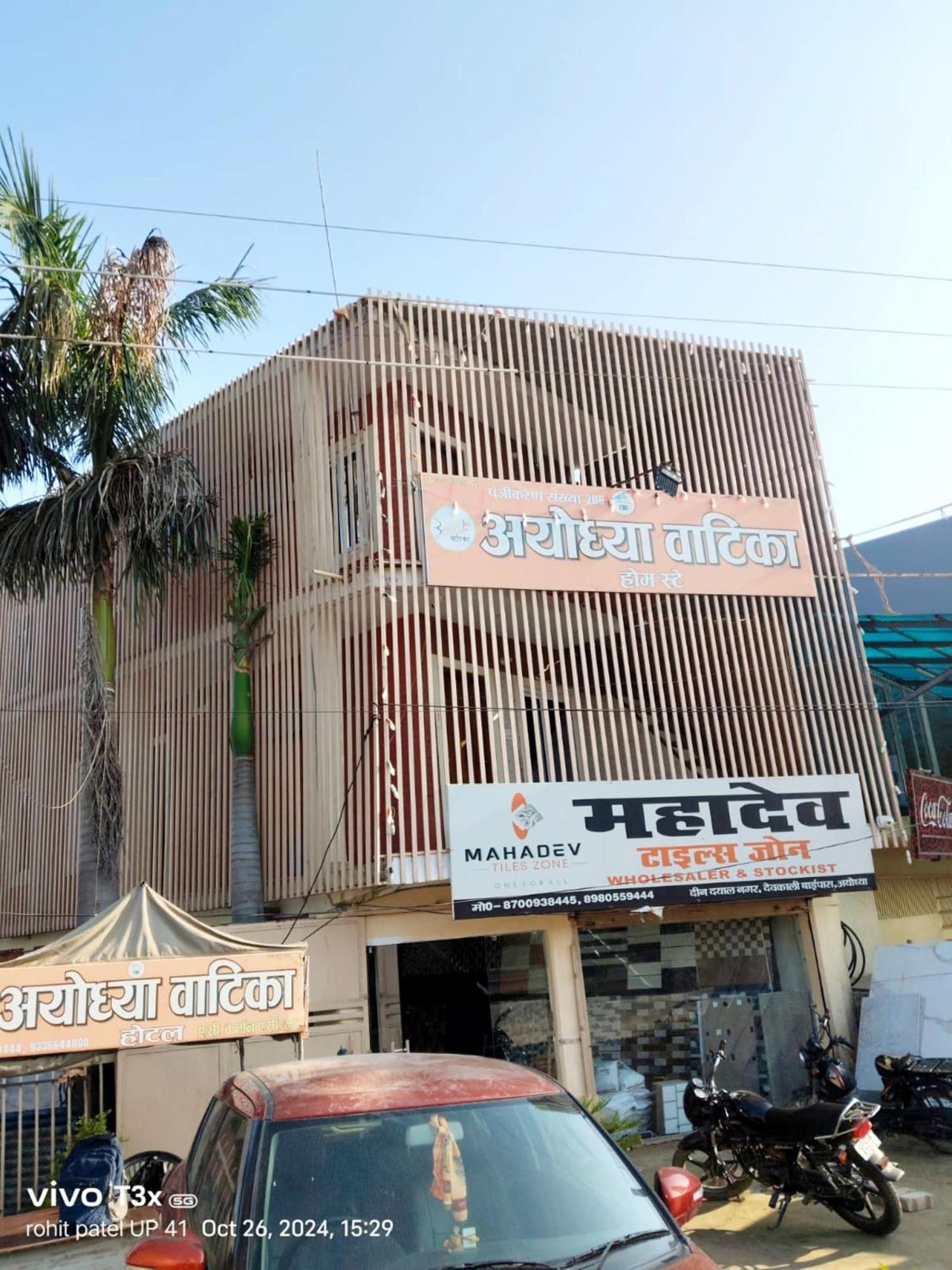 Vatika - Perfect Location With Comfortable