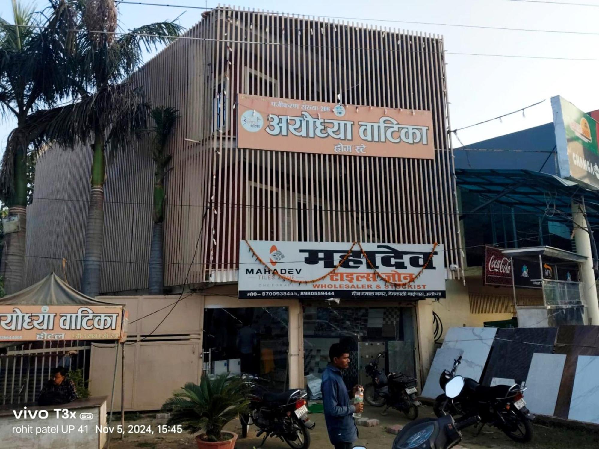 Vatika - Perfect Location With Comfortable Guest house