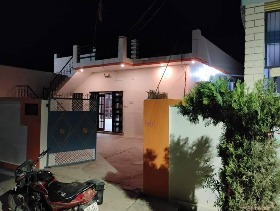 Pandey's Holiday home