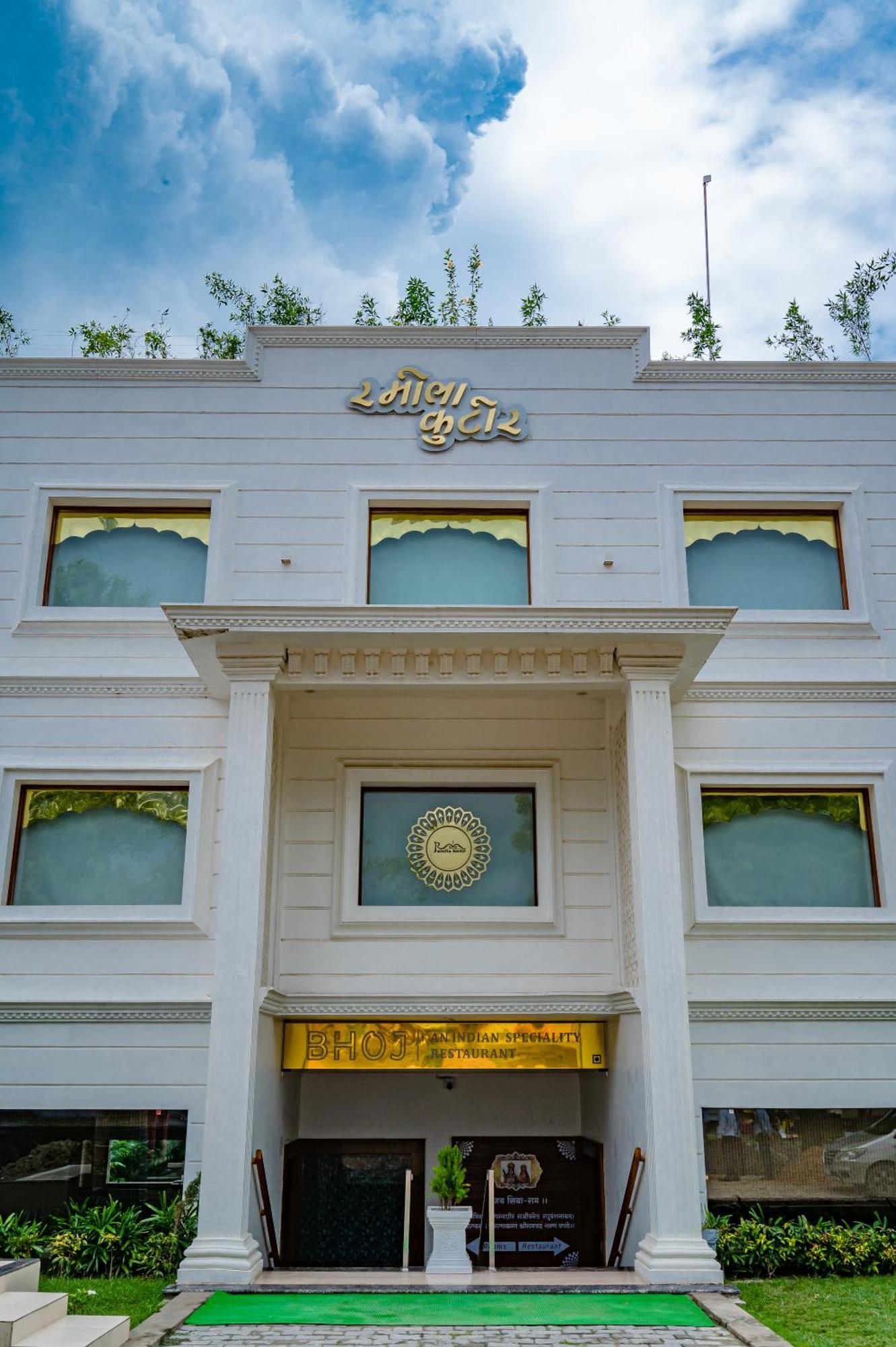 Hotel Amritara Ramila Kutir 4*