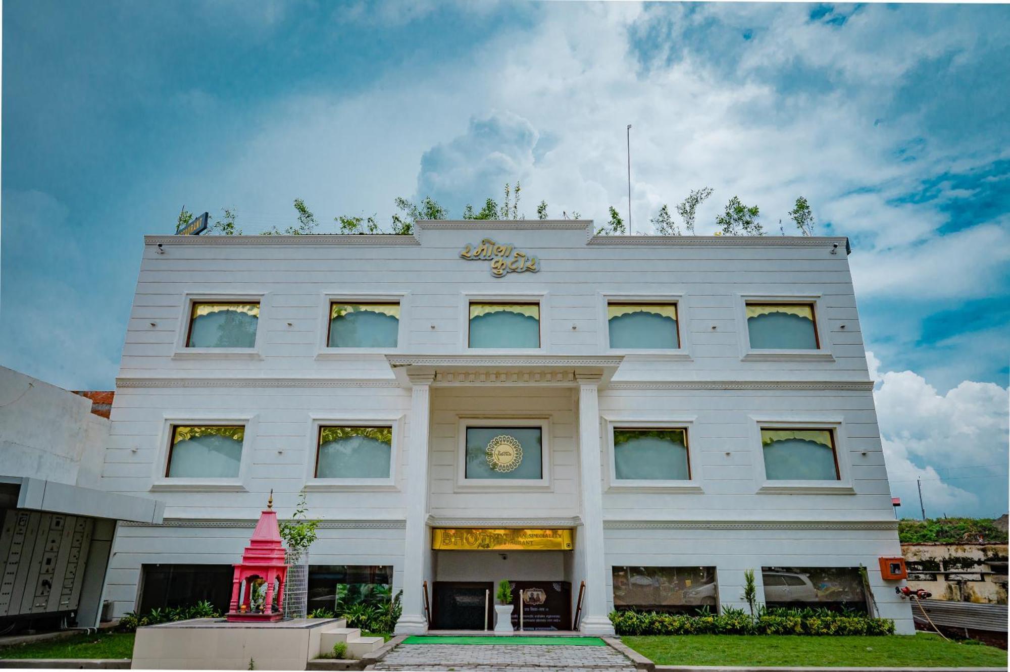 Hotel Amritara Ramila Kutir Ayodhya