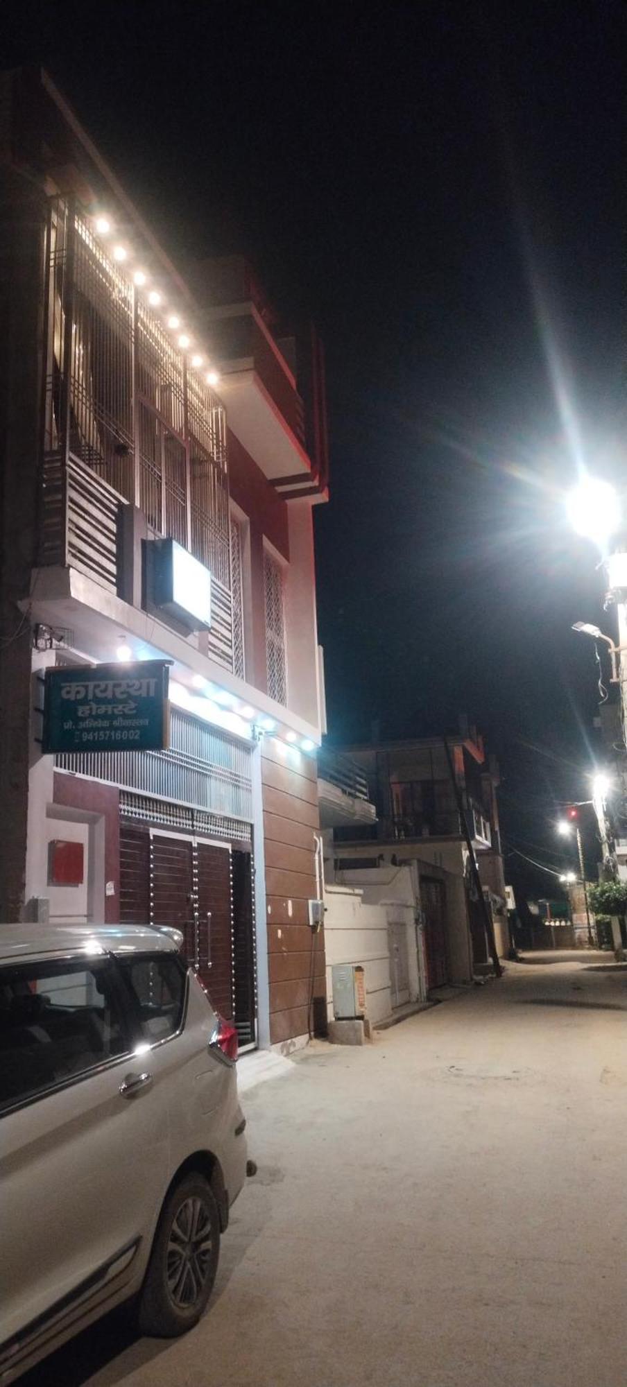 Homestay Kayastha Ayodhya