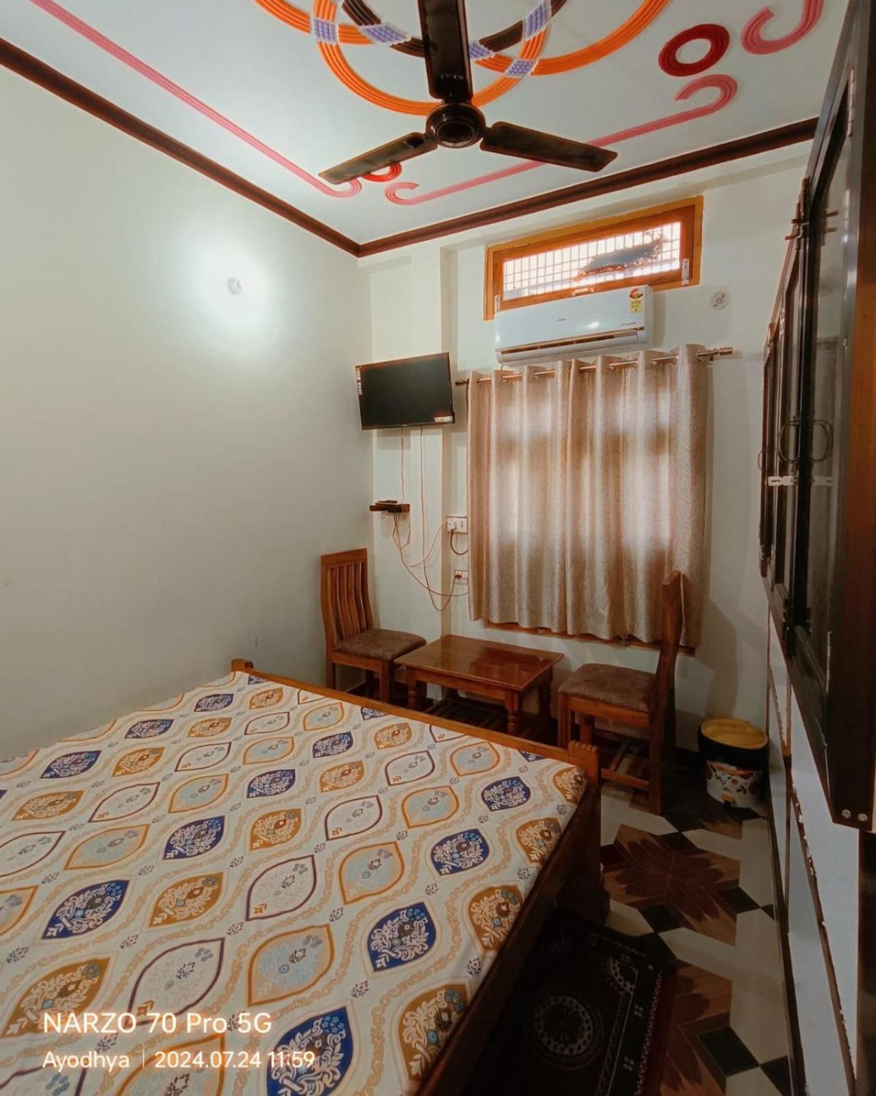 Sudama Dham Homestay *