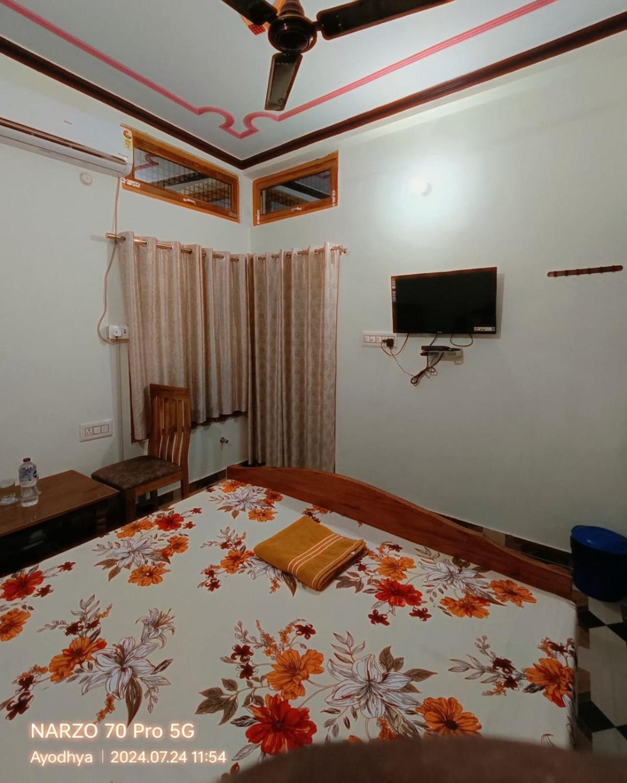 Sudama Dham Ayodhya