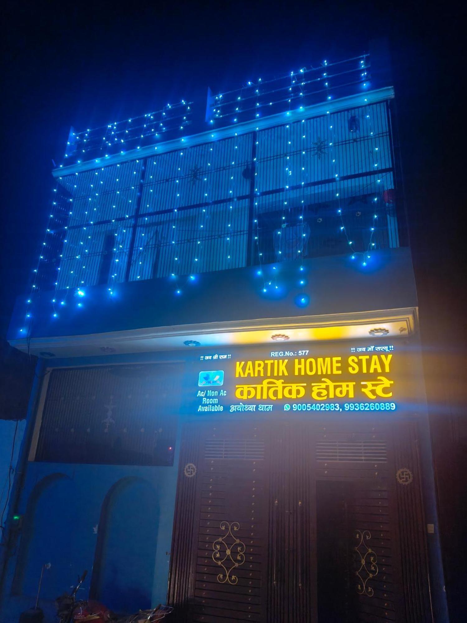 Homestay Kartik