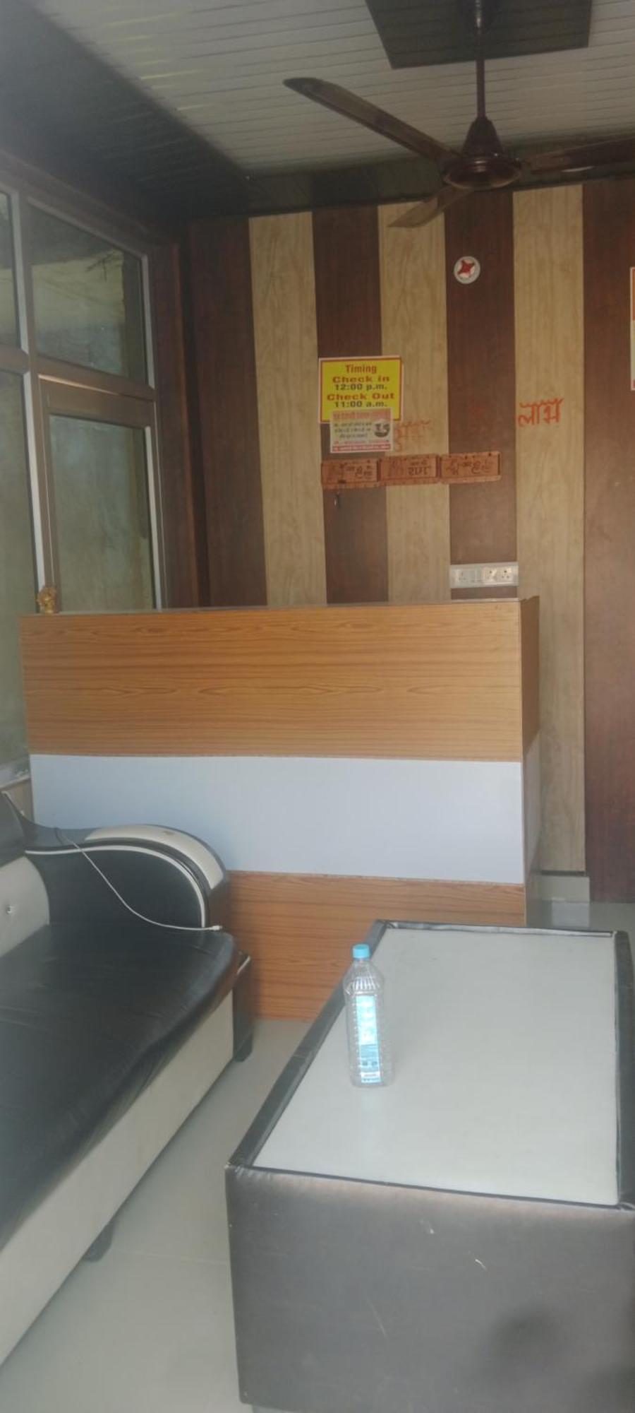 Raj Rajeswari Dharmshala Guest house