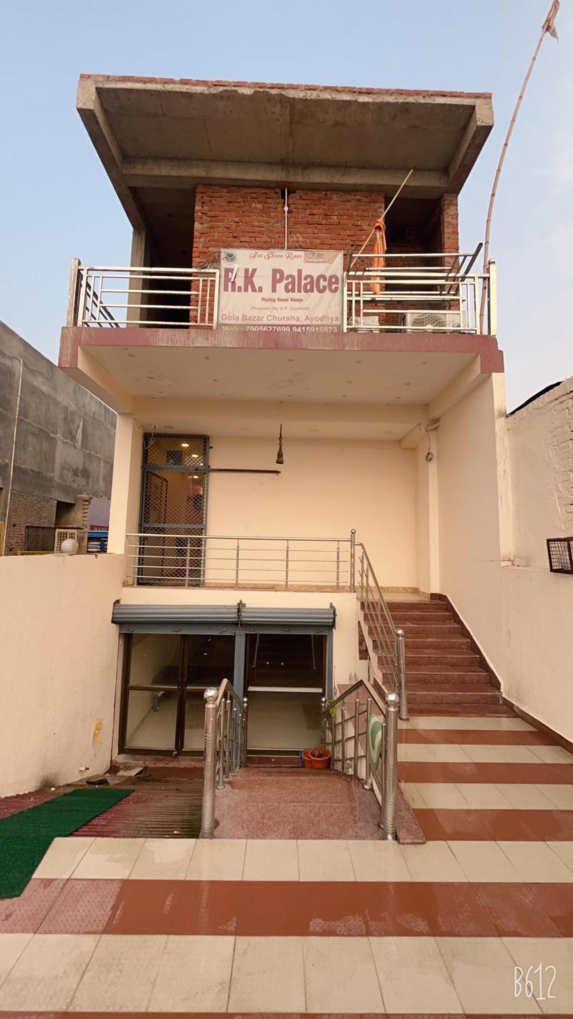 R K & Palace Near Ram Lalla Temple - 800 Meter Ayodhya