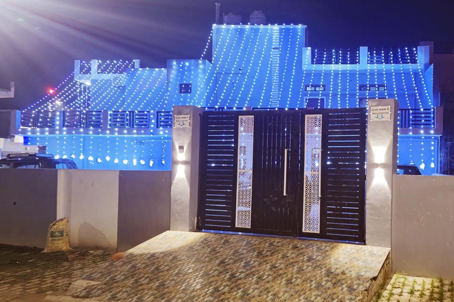 Guest house Hay Prabhu *