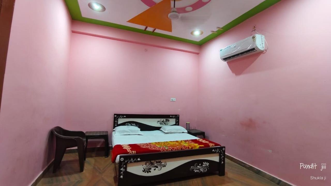Home Stay Ayodhya
