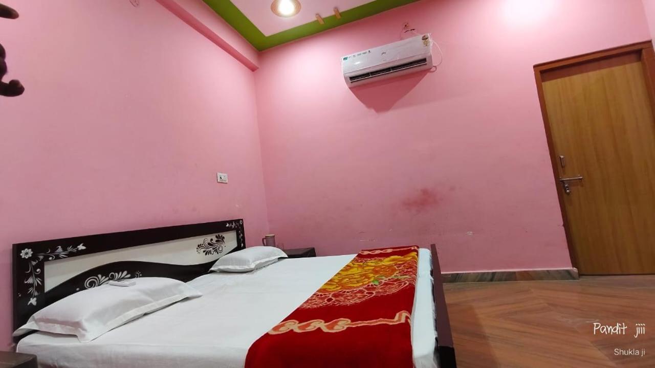 Home Stay *