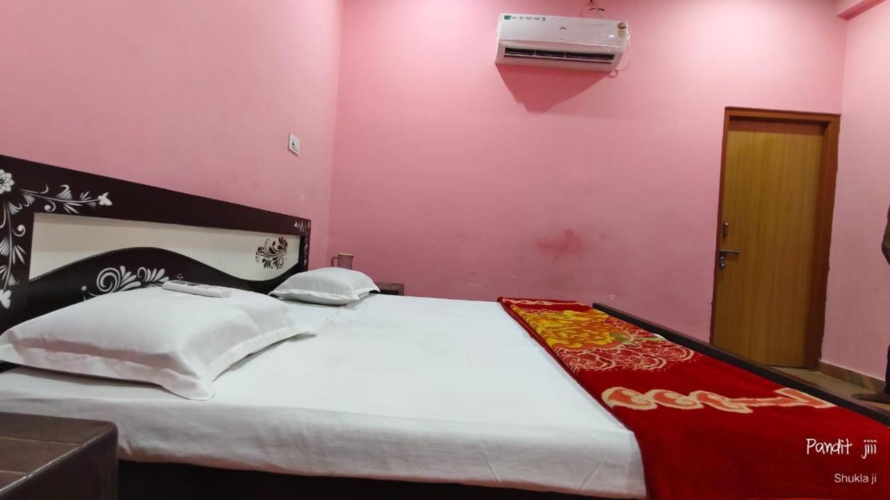 Home Stay