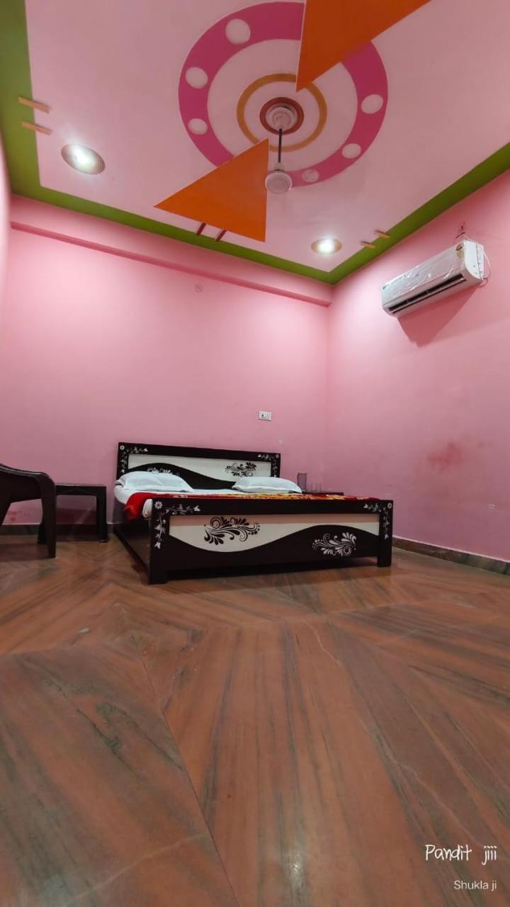 Home Stay Homestay *