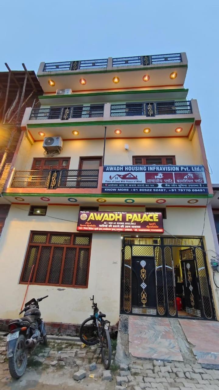 Home Stay Homestay