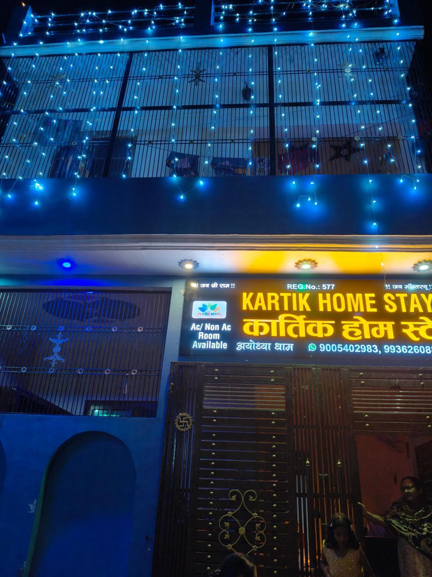 Kartik Homestay Ayodhya