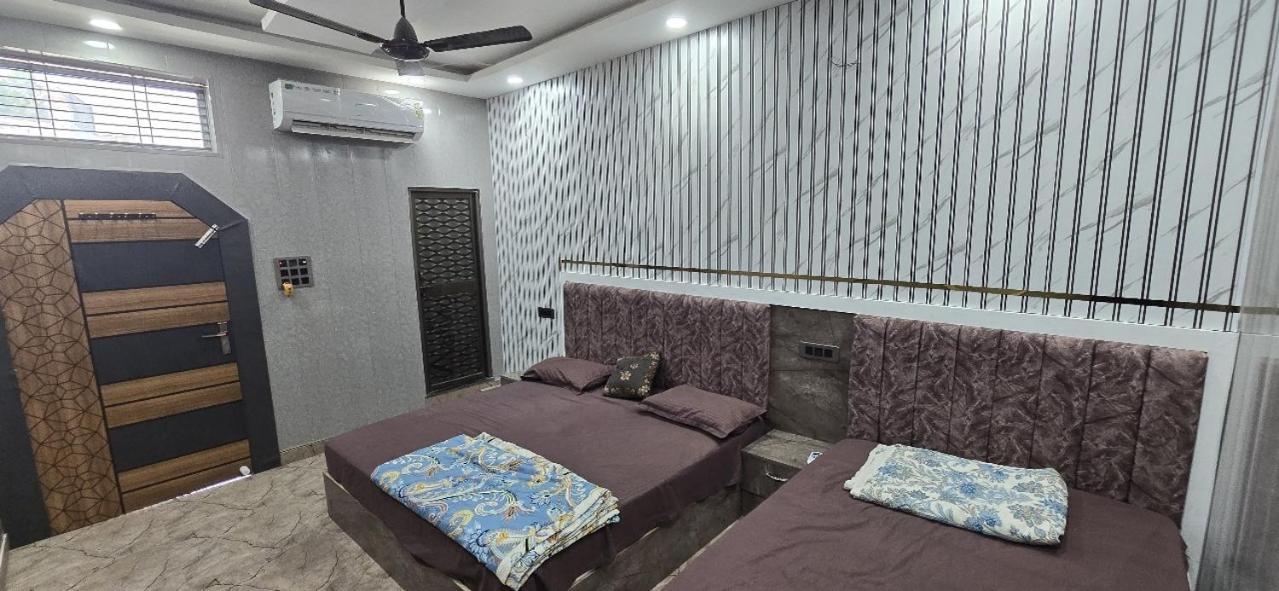Hay Prabhu Ayodhya